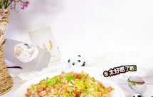 苦瓜咸鸭蛋黄炒饭