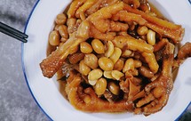 「花生鸡爪煲」配米粥、下酒菜