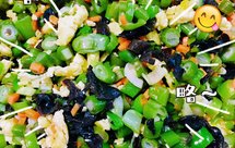 比肉好吃༄「芸豆素馅儿」༄