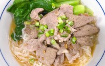 客家猪肉汤米粉