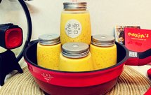 夏日饮品：杨枝甘露，附西米煮法