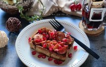 秋日限定—烤无花果三明治配红酒酱和软籽石榴【减肥期无负担的甜蜜暴击】