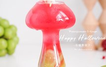 石榴青提气泡水——给你一瓶魔法药水