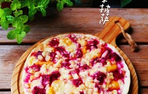 15分钟黄桃水果披萨