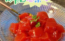 【低卡低碳甜品】洋车前子壳粉版西瓜果冻