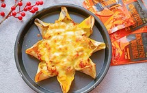 用双盈更美味～奥尔良鸡腿八角披萨