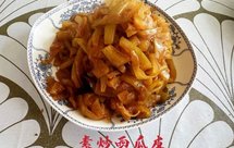 素炒西瓜皮