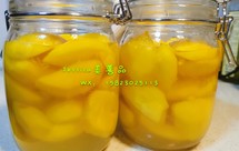 美味的黄桃罐头