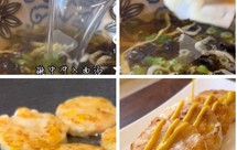 咸蛋黄鲜肉馄饨 鲜虾饼，胡萝卜木耳虾馄饨，煎蛋，绿茶馒头，水果