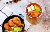 大虾白菜粉丝豆腐煲