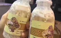 海底椰竹蔗雪梨膏