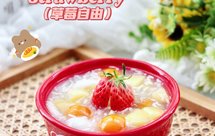 春天宜多喝的百合酒酿金桔苹果羹，润肤又养胃