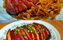 蒸干豆角扣肉&笋干扣肉