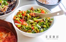 青椒西红柿炒青豆米（毛豆米）（贵阳家常系列）