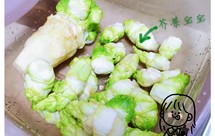 腌芥菜头、多头菜