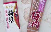 一些国内没有的调味料《梅子风味的日本调料——梅子盐&梅子膏》