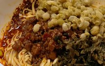 梦回重庆豌杂面