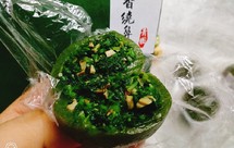 网红马兰香干青团