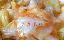 永远吃不腻的素炝包菜/圆白菜/卷心菜