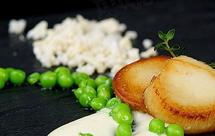 山茶油煎白灵菇