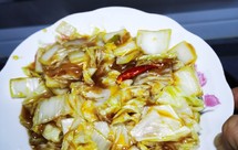 醋溜白菜