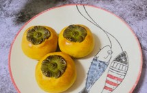 柿子月饼