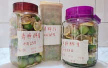 简单好喝的青梅酵素