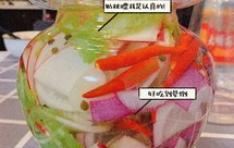 中餐厅林大厨四川洗澡泡菜