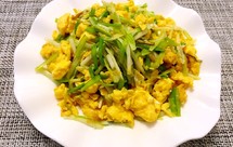 老丁的私房菜－韭黄炒鸡蛋