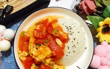 简单快手「西红柿