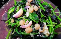 上汤瑶柱红苋菜