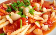 茄汁海鲜菇