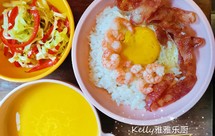 广式腊肠 虾仁 鸡蛋电饭锅焗饭 南瓜汤 包菜丝 两菜一汤