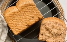 【健身减脂、消耗乳清】无油无糖100%全麦吐司面包酸奶乳清代糖椰子油减肥低卡主食水合法免手揉面包机版轻松出膜