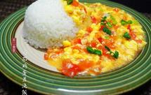 番茄鸡蛋盖浇饭