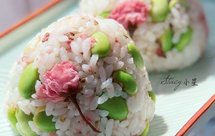 毛豆樱花饭团