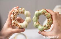 【波堤甜甜圈】Q弹的麻薯甜甜圈！