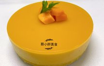 免烤箱芒果慕斯蛋糕（4寸）