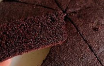 零难度 健康美味的黑米糕（简单好做）