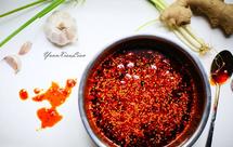 『熟油海椒（辣椒油）』——川菜调味秘籍