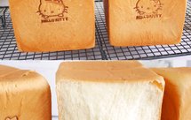 超级松软❗️一次发酵做好吃的❗️奶香手撕吐司