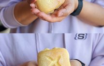 香浓炼乳云朵卷