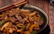 黑椒牛肉炒乌冬