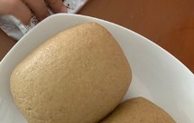 减肥控血糖胚芽全麦粉走起