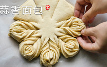 【小高姐】蒜香浓郁 造型优美 不用揉出手膜的面包