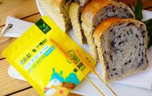 薇甜【黑米吐司