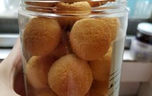 简单快手无低筋面粉，超好吃的黄金椰子球！