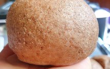 燕麦片荞面红枣馒头