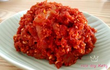 朝鲜族特色 生酱【明太鱼籽】明软