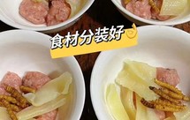 鲜虫草鱼胶肉丸汤